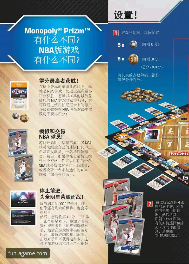 爱游戏app手机客户端使用指南 爱游戏app手机客户端使用指南详解