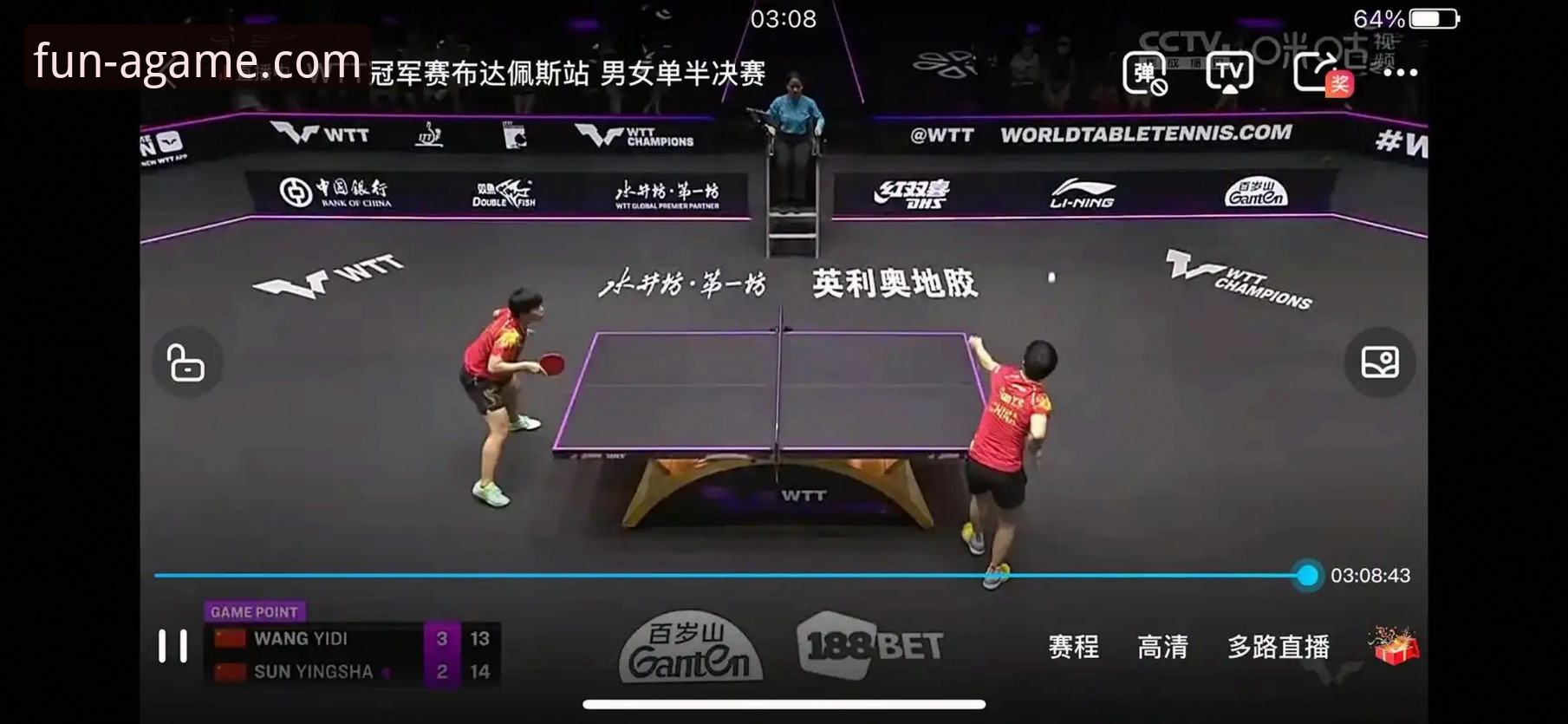 爱游戏app平台 在爱游戏app平台解锁WTT巅峰对决:一场关于未来与韧性的实战解析教程